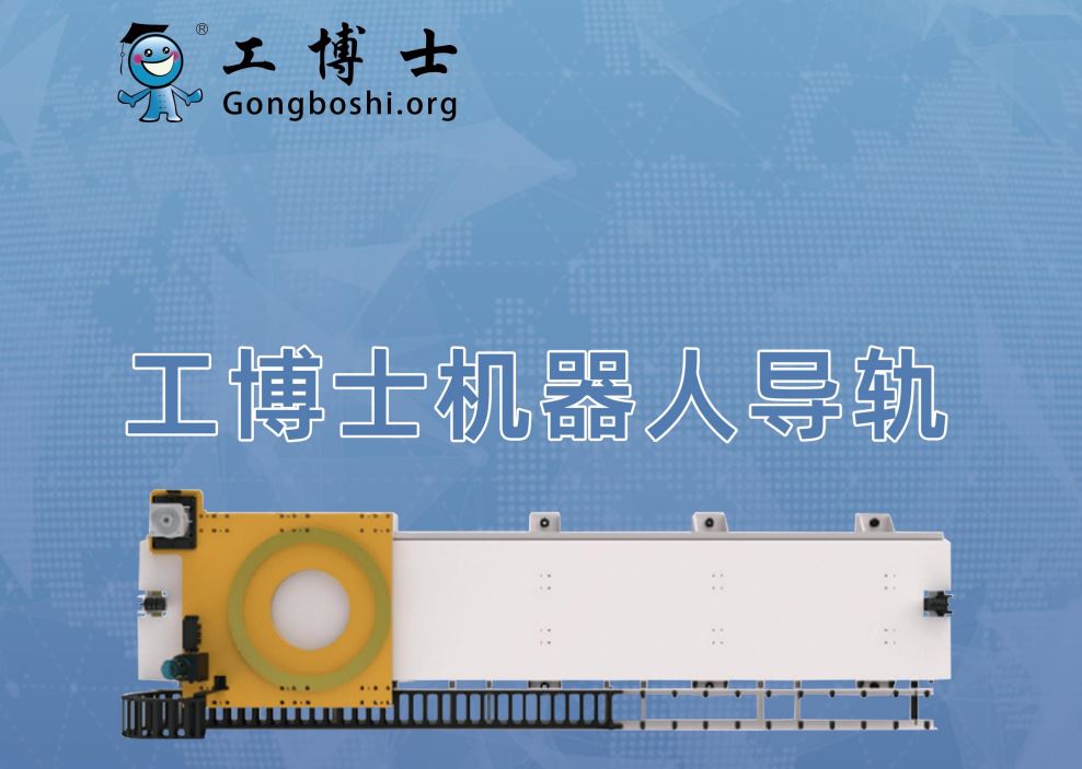 ���I�C���ˌ�܉