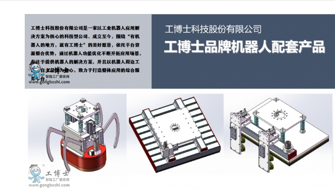 ΢�Ž؈D_20230625134409