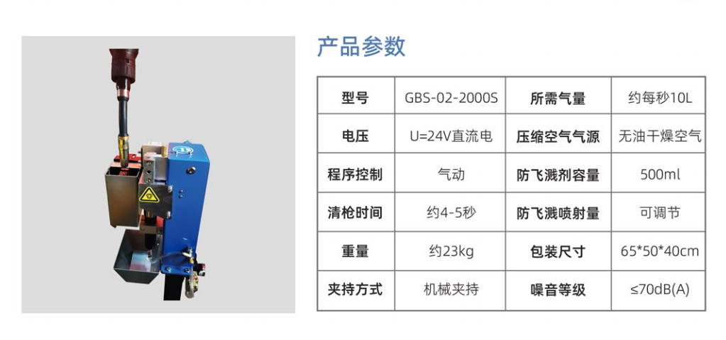 QQ�؈D20231023224124