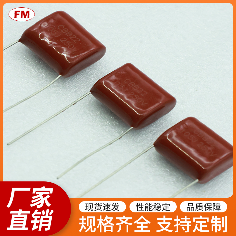 CBB���-105J-250V