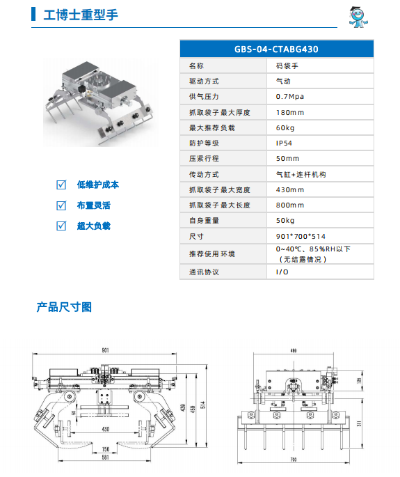 �������x��