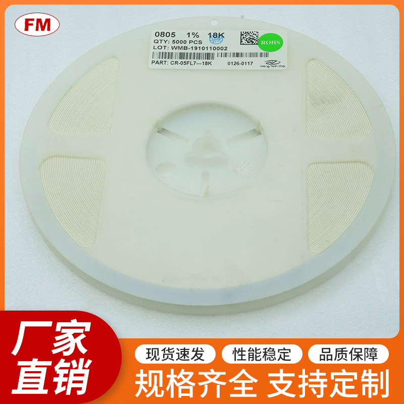 �NƬ���-0805-18k