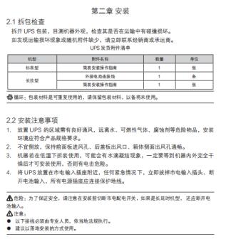 �Ǳ�ϵ����ʽC1-3Kʹ���փ�9