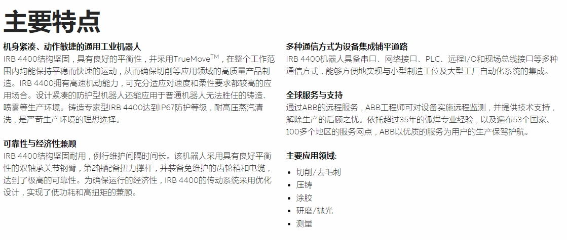 ΢�Ž؈D_20230625135436