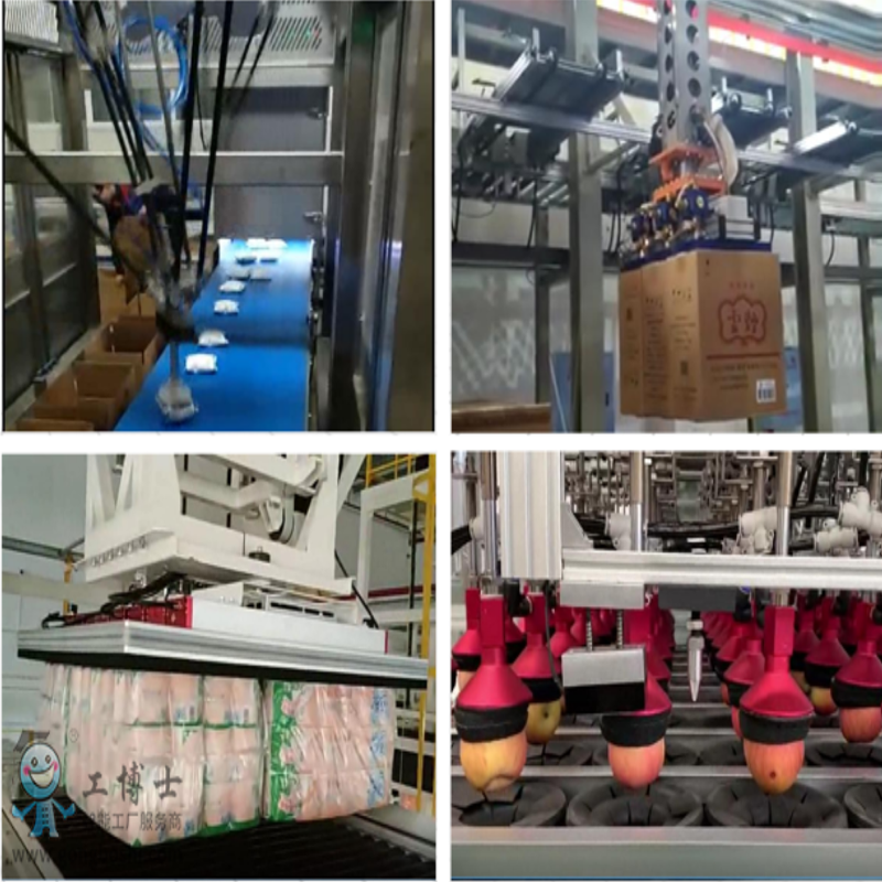 ���ɽ�Q����800