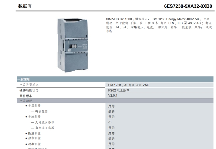 ΢�Ž؈D_20230625134409