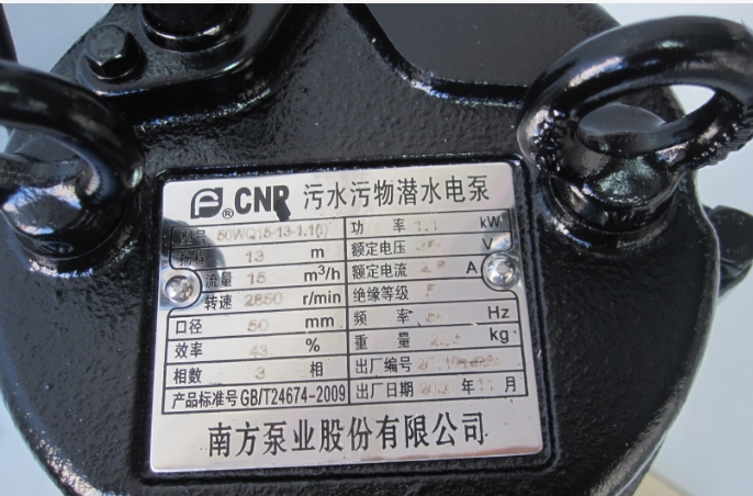 ΢�Ž؈D_20230625134409