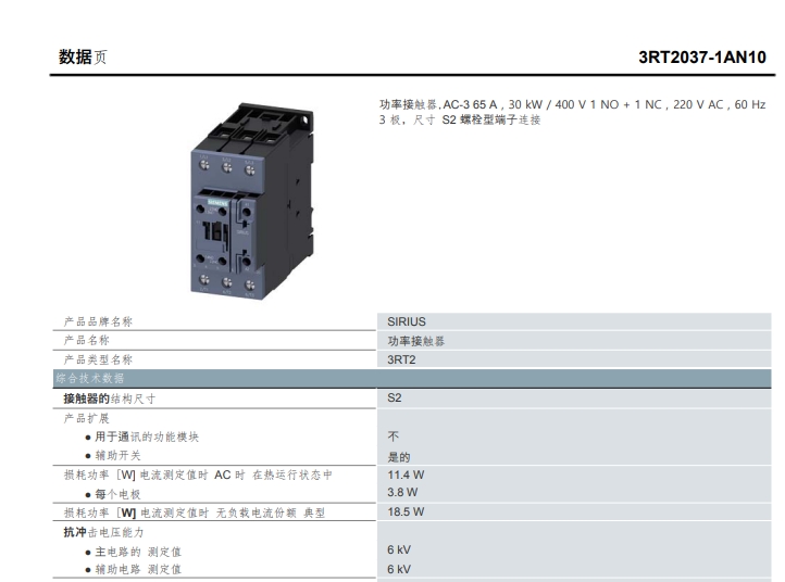 ΢�Ž؈D_20230625135436