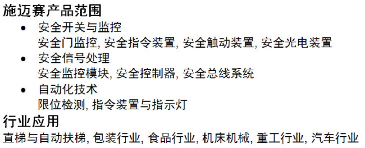 ʩ�~ِ�aƷ����