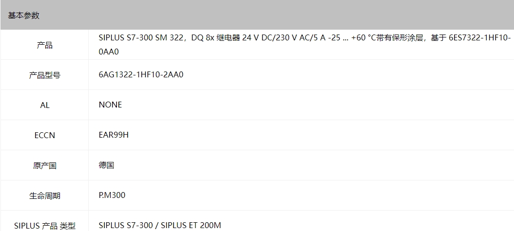 ΢�Ž؈D_20230625135436