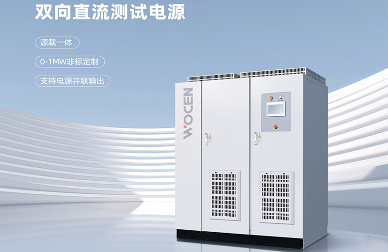 EVWBϵ���p��ֱ���Դ�DƬ