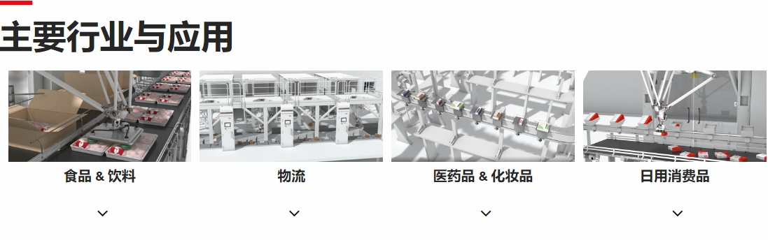 ΢�Ž؈D_20230628161329