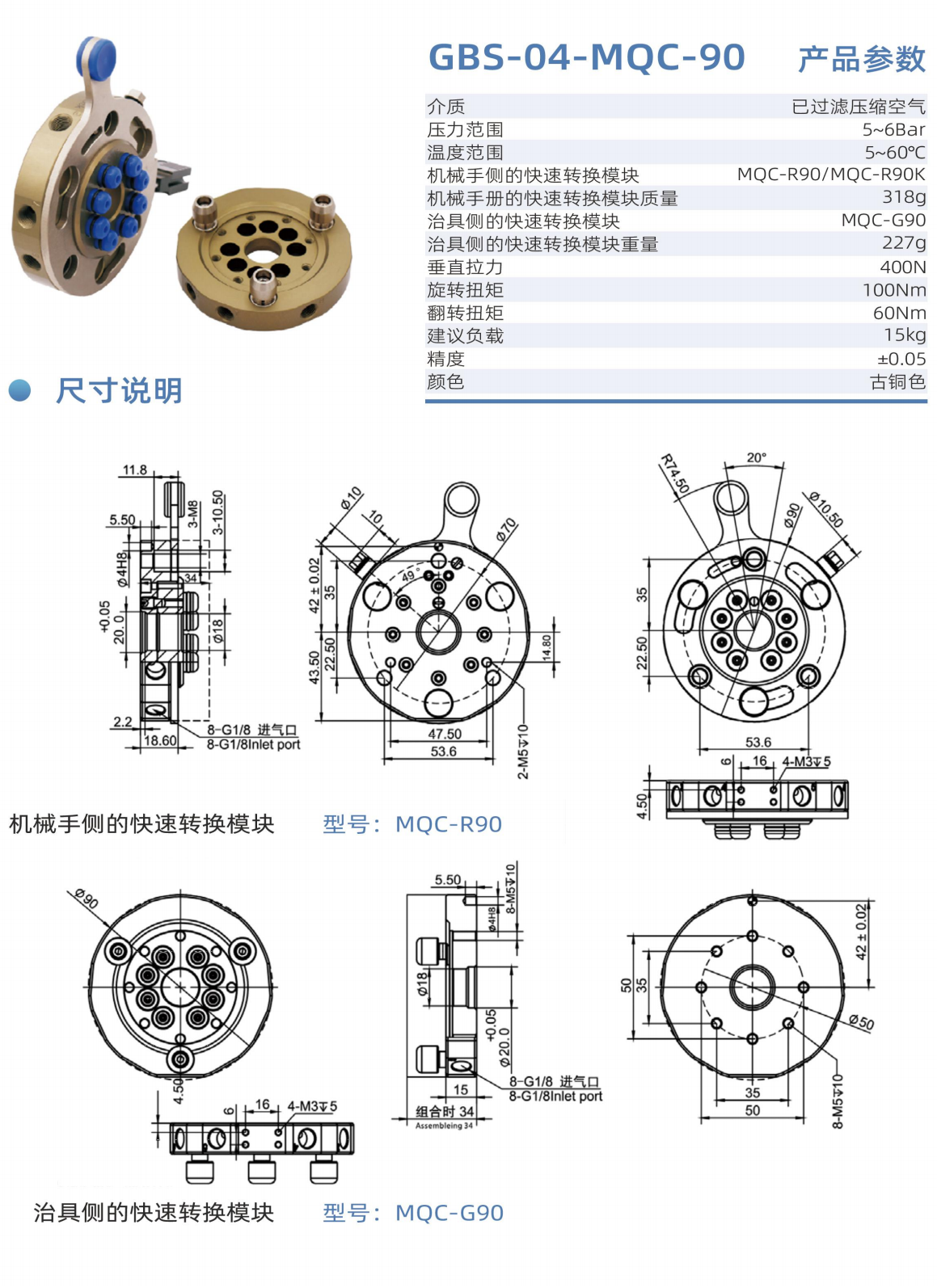 �C���˵�܉