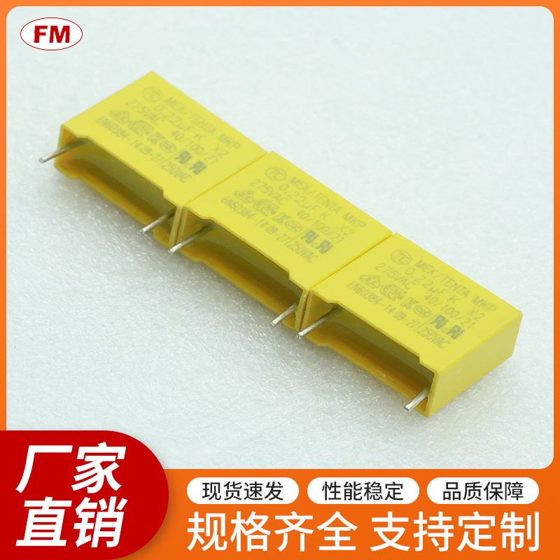 ��Ҏ(gu��)X2���-224-275V