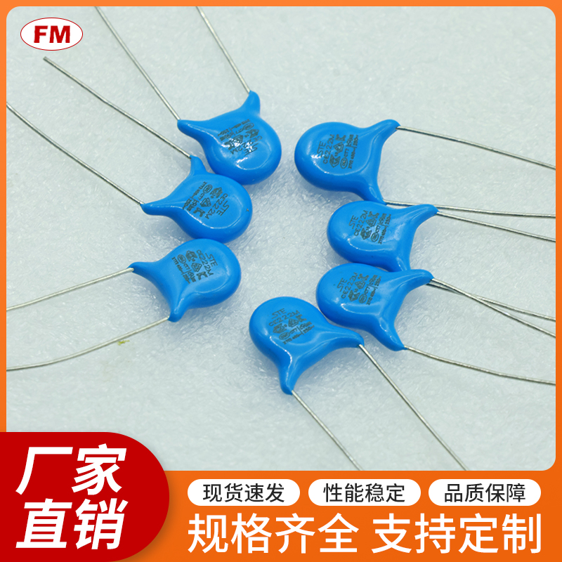 ��ҎY���-222-250VAC