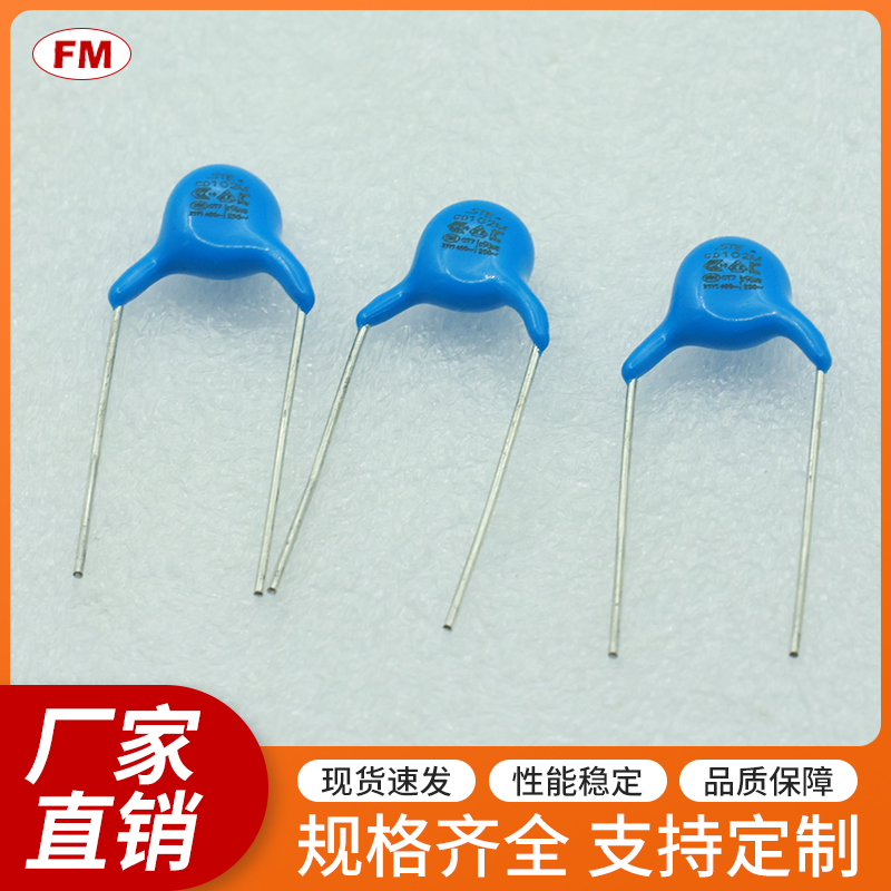 ��ҎY���-102-400VAC