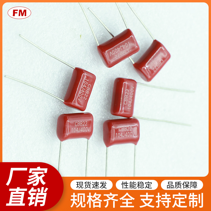 CBB���-104-400V