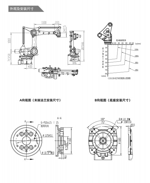 ����ʿ�C����