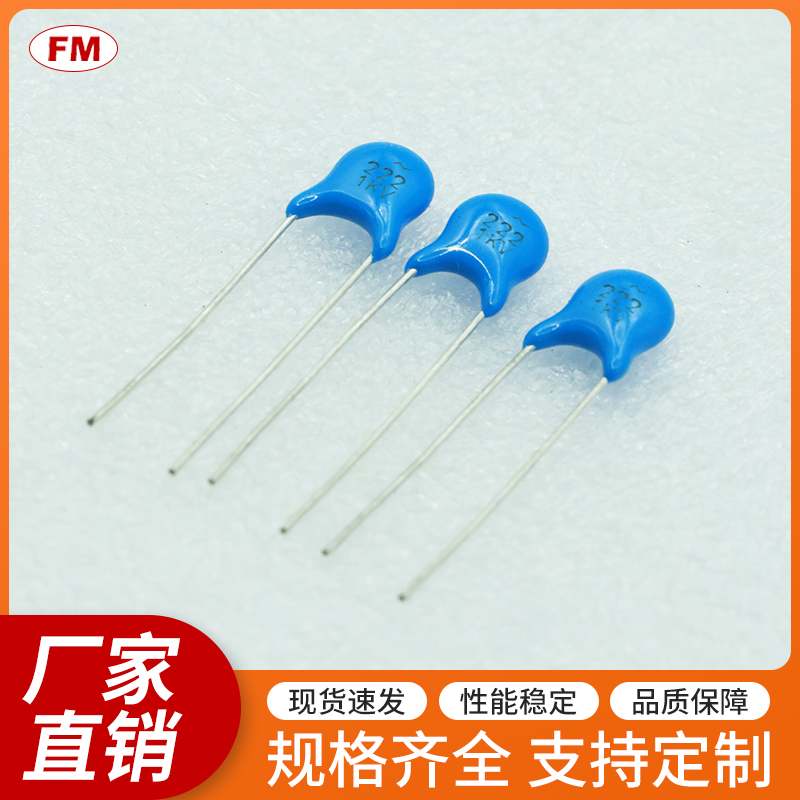 �߉����-222-1KV