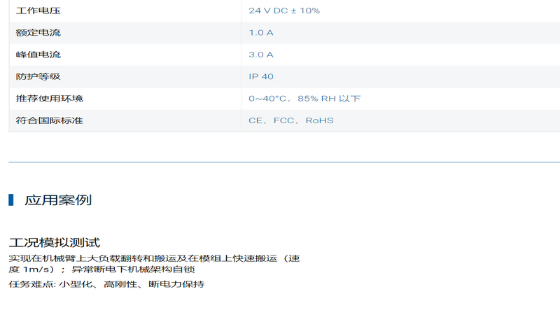 QQ�؈D20231103163033