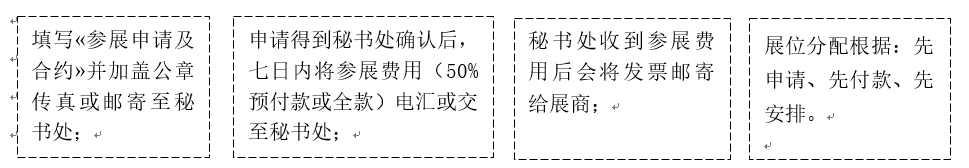 QQ�DƬ20231103162531