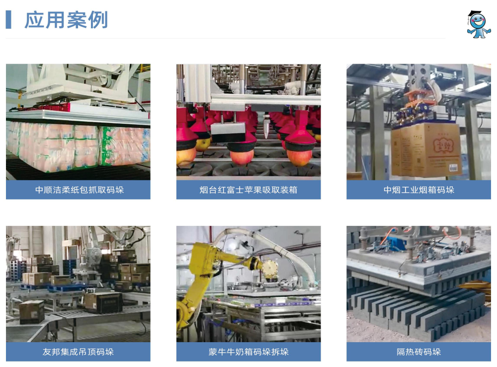 ����ʿ�C���˚�ӊAצ