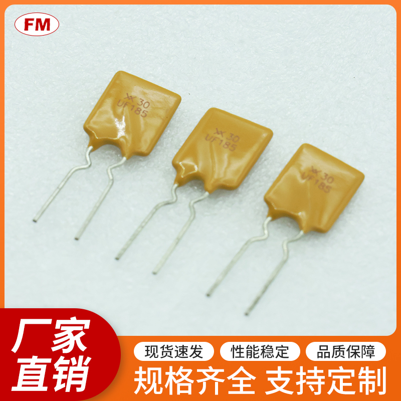 ���U�z���-UF185