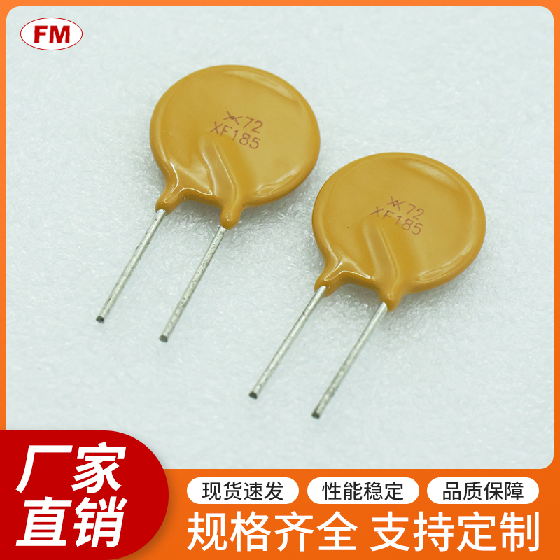 ���U�z���-XF185