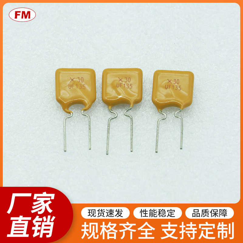 ���U(xi��n)�z���-UF135