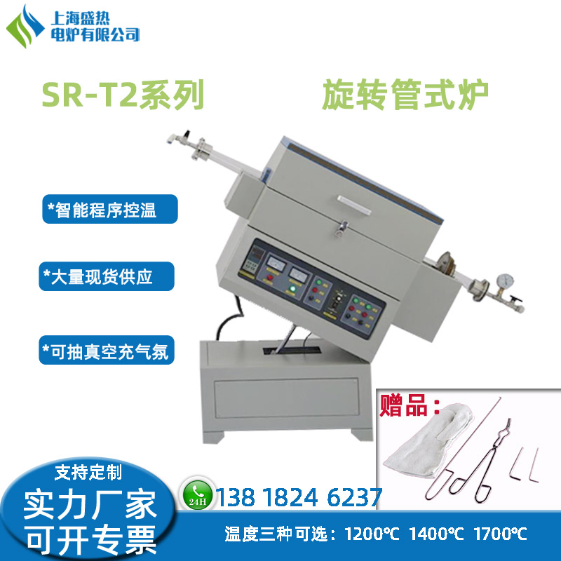 ���D��ʽ�t