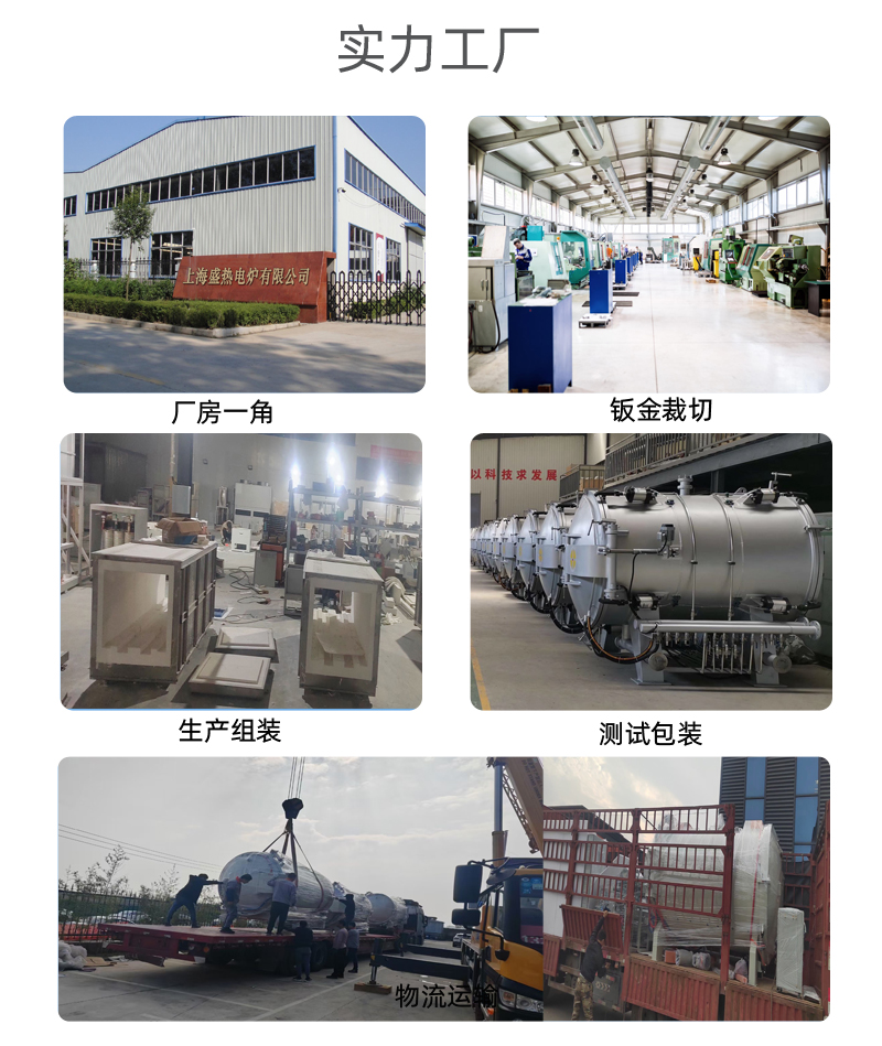 ��ՠt�������Sչʾ