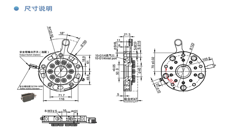 QQ�؈D20231107153717