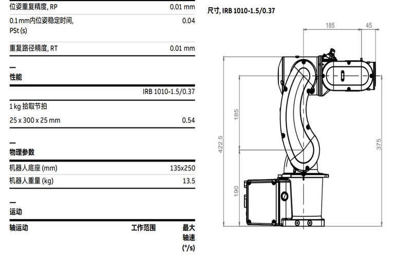 QQ�؈D20231108165328