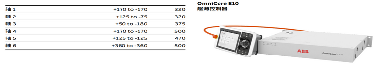 QQ�؈D20231108165337