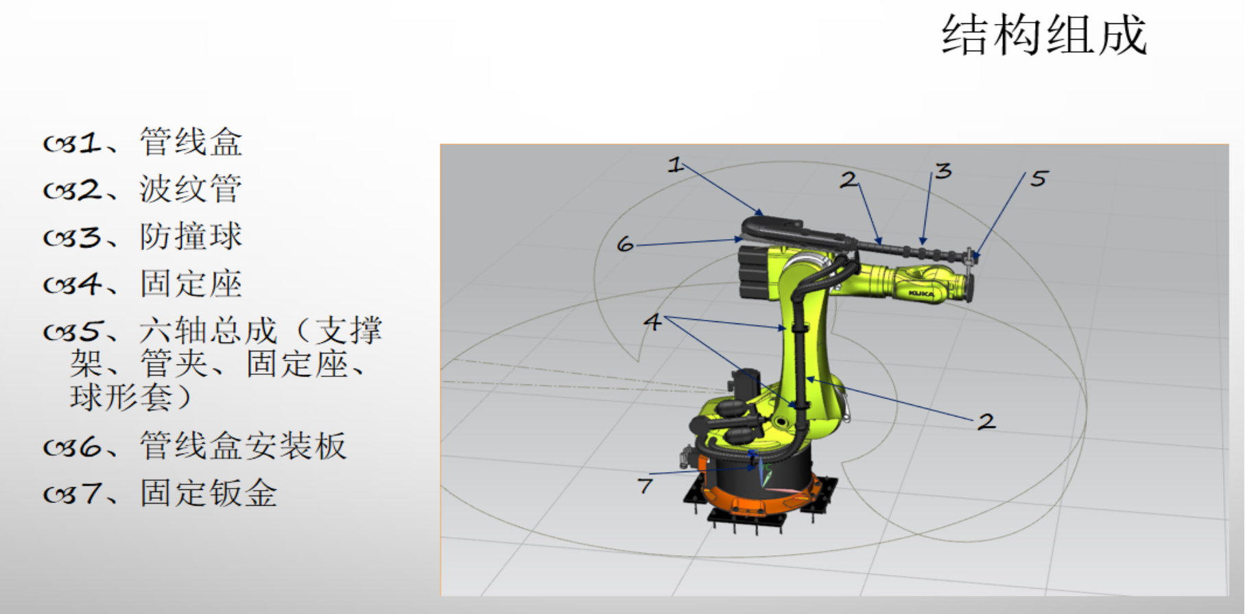 ΢�ňDƬ_20231108182414