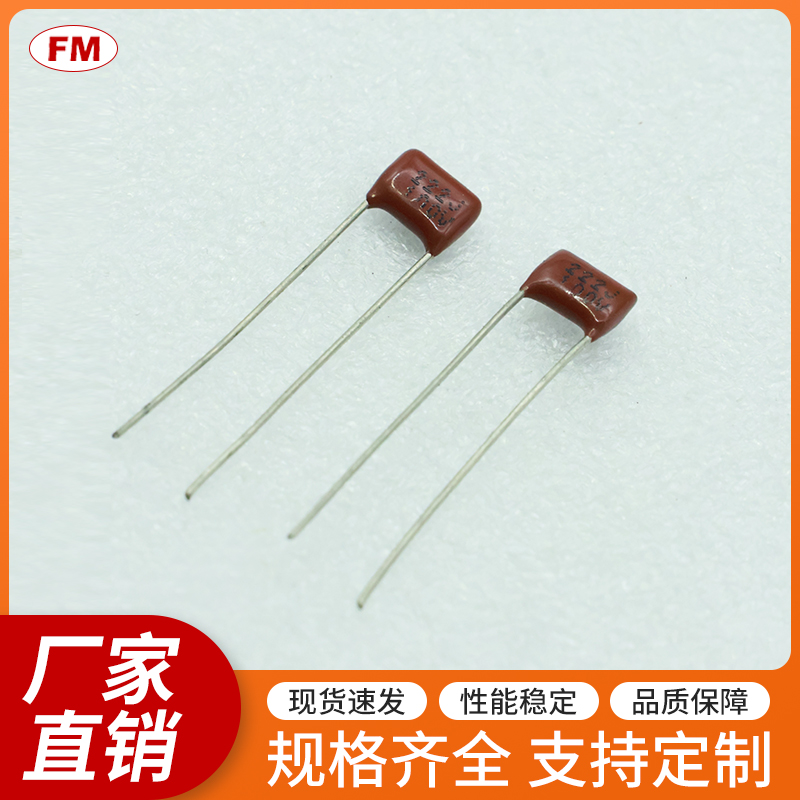 CBB���-222J-100V