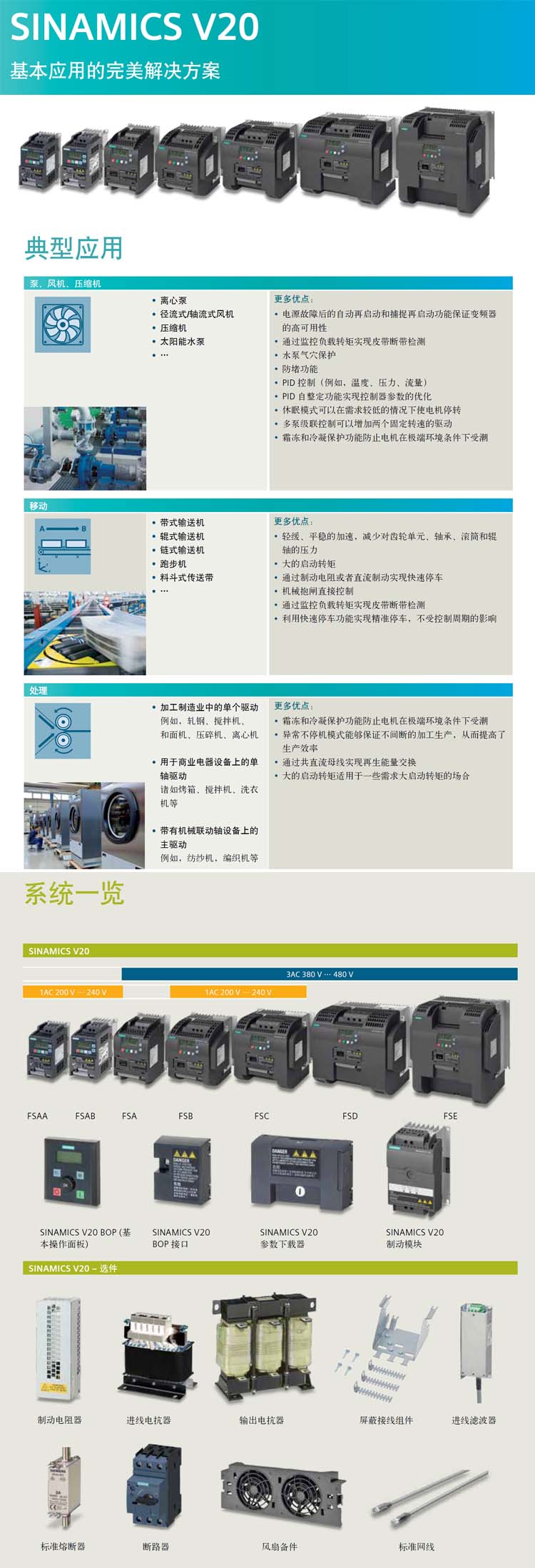 ���T��׃�l��