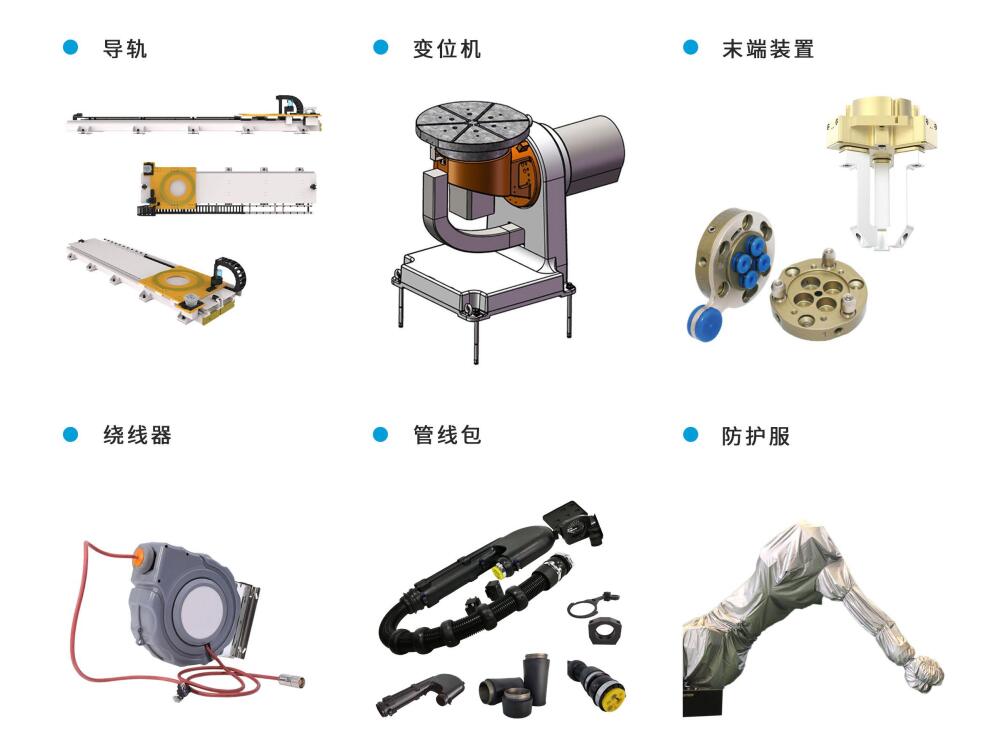 QQ�؈D20231109133155