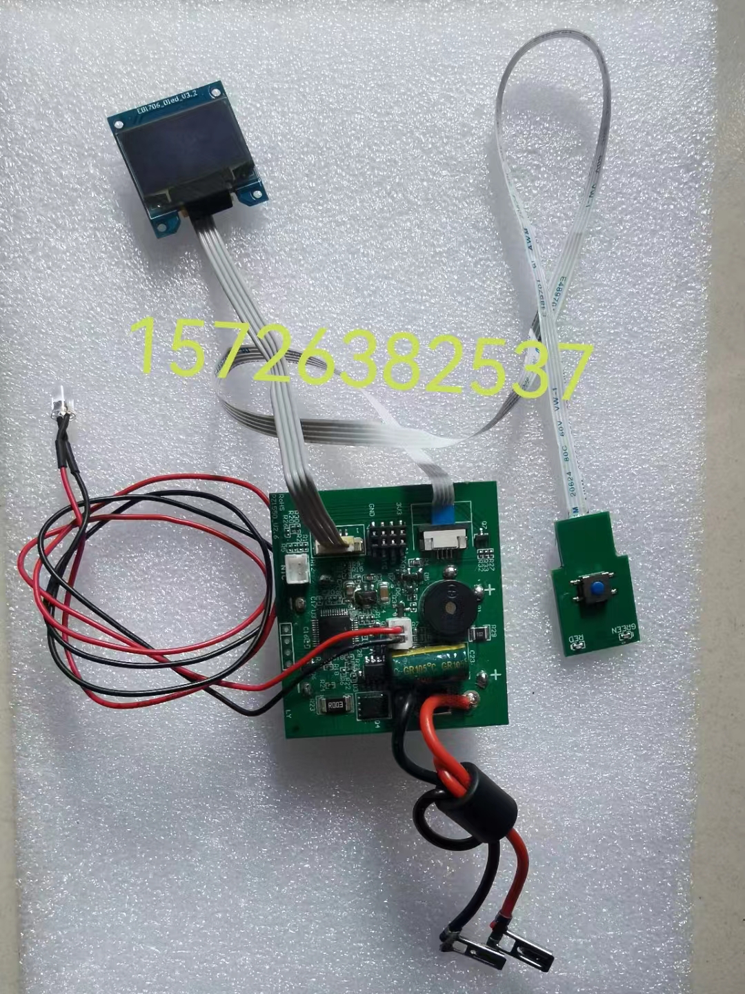 ΢�ňDƬ_20231107094050