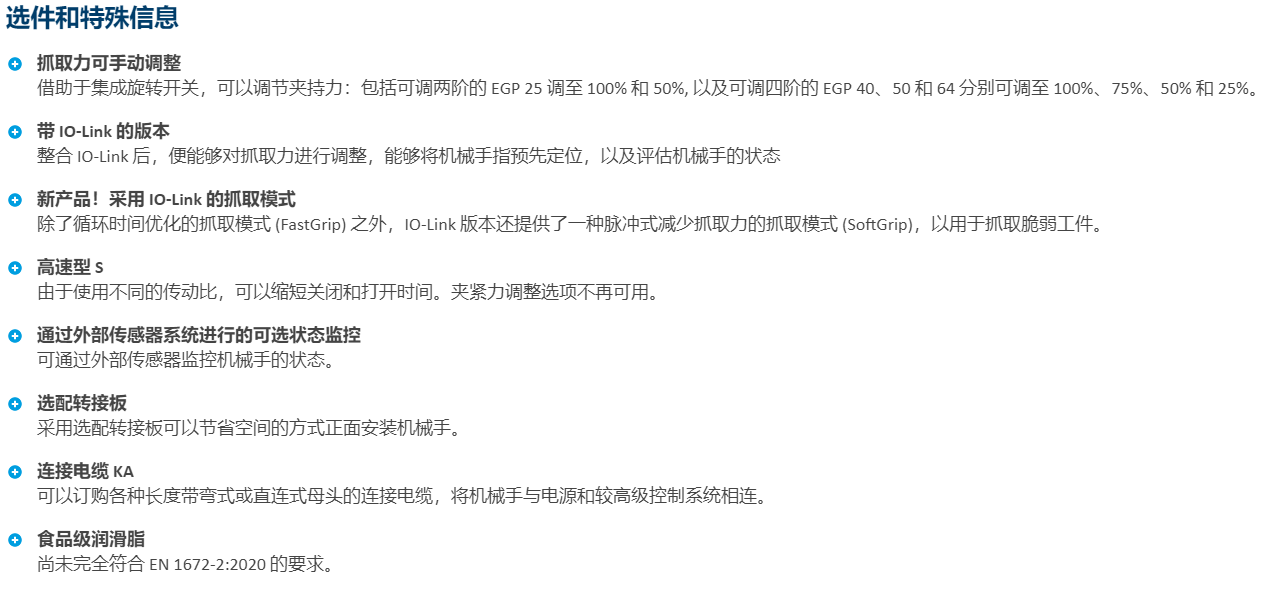 ƽ���(gu��)�ۿˊAצ