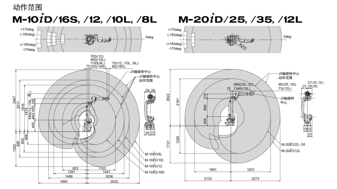 QQ�؈D20231114134323