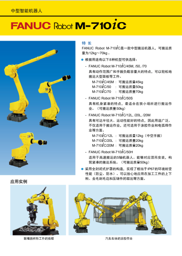 ���͙C(j��)����Ԕ��2