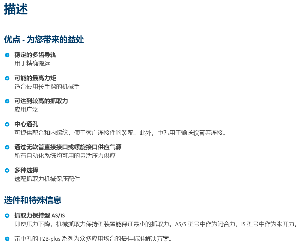 ƽ����ۿˊAצ