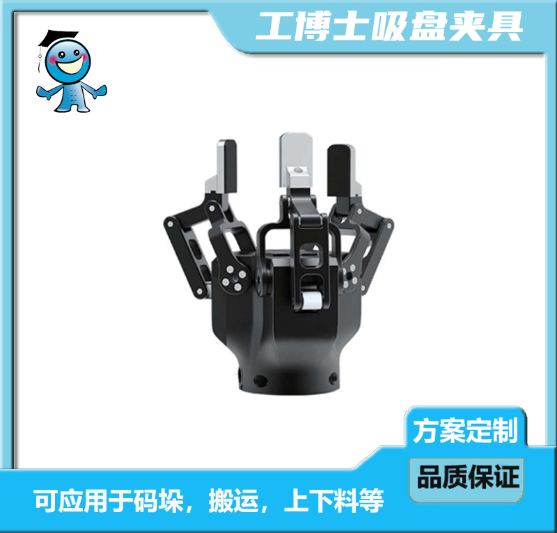 �C����ĩ�˹��b�A��