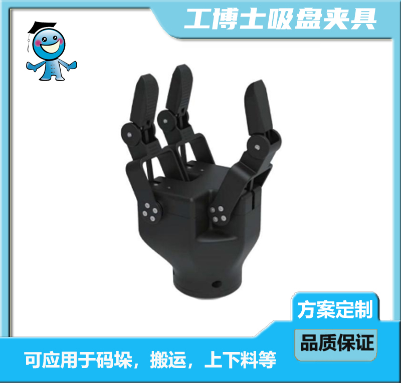 �C(j��)����ĩ�˹��b�A��