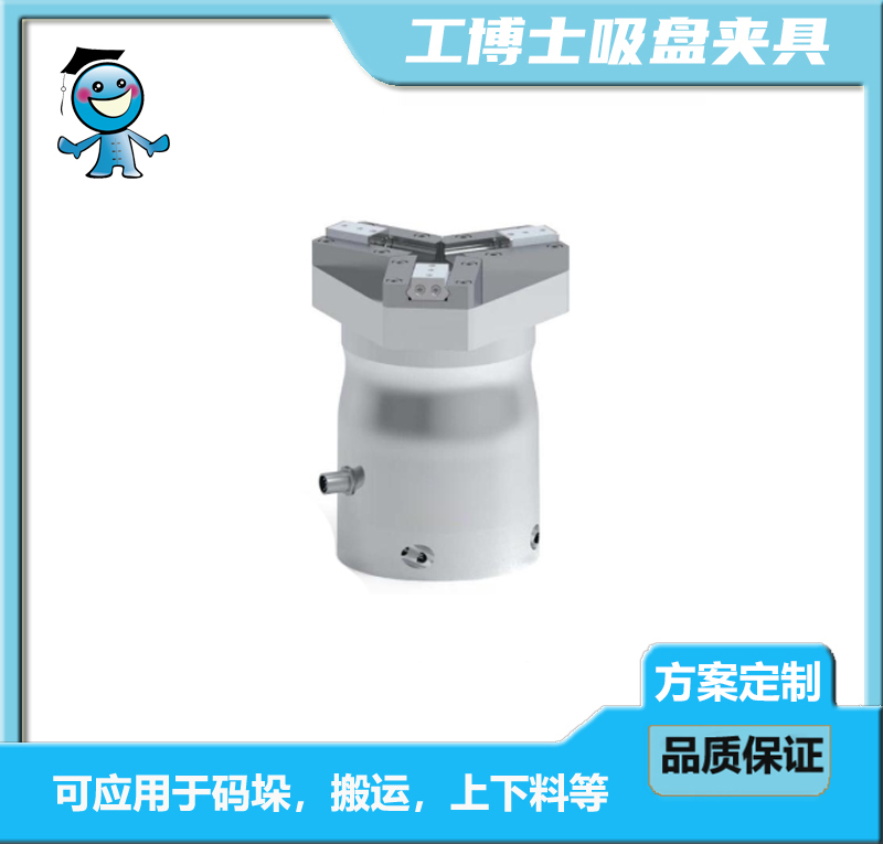 �C���˹��b�A��