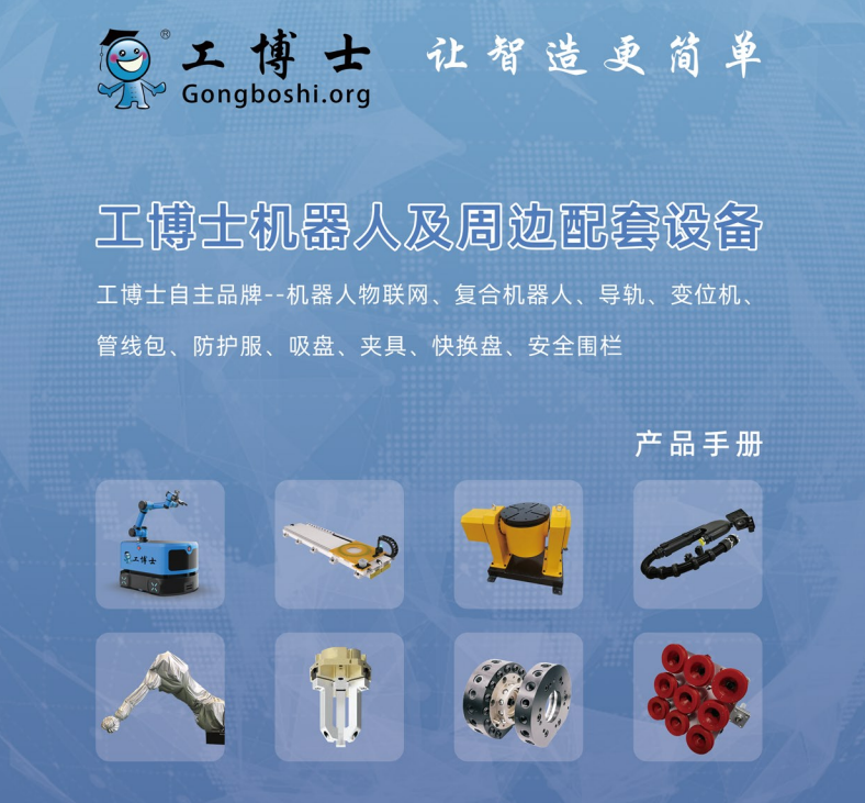 QQ�؈D20231117181500