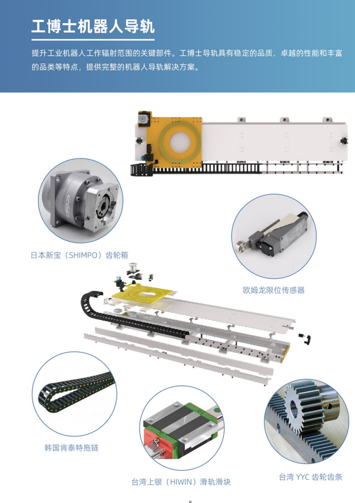 QQ�؈D20231117181524