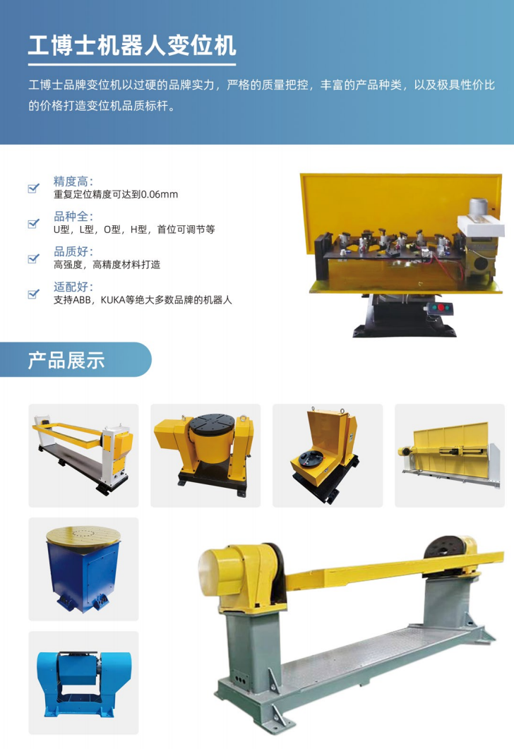 QQ�؈D20231117181603