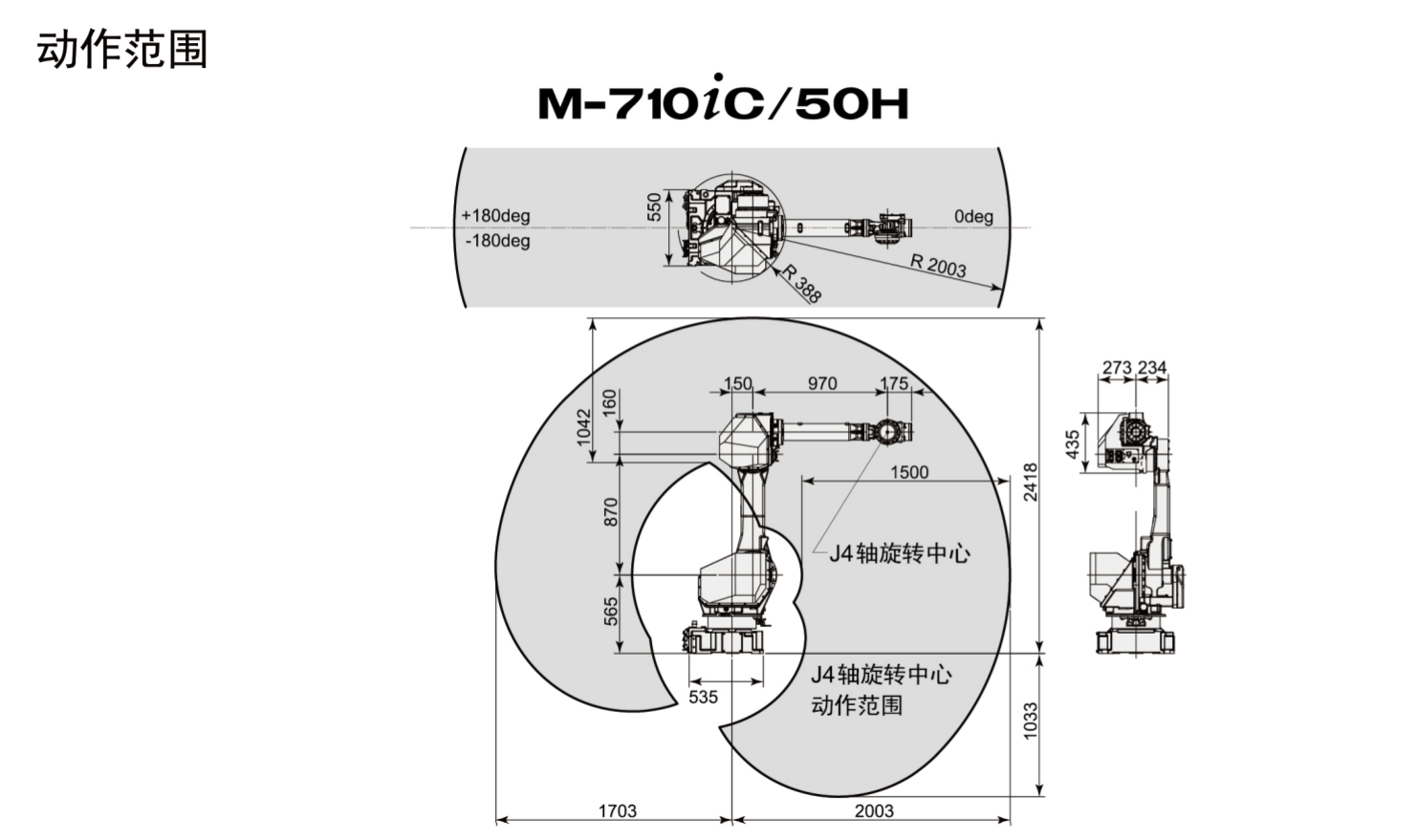 QQ�؈D20231120145809
